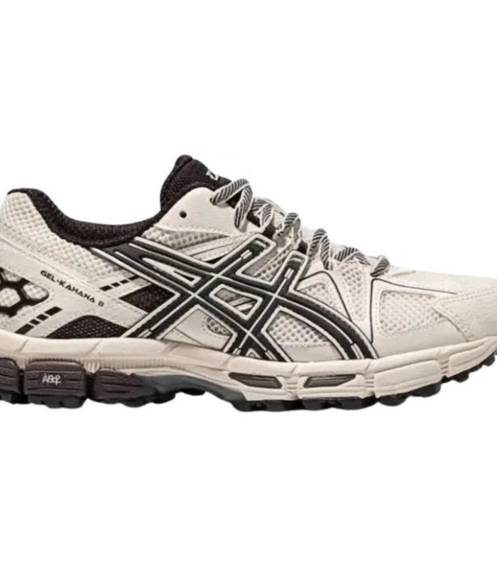 Kahana 8 Beige