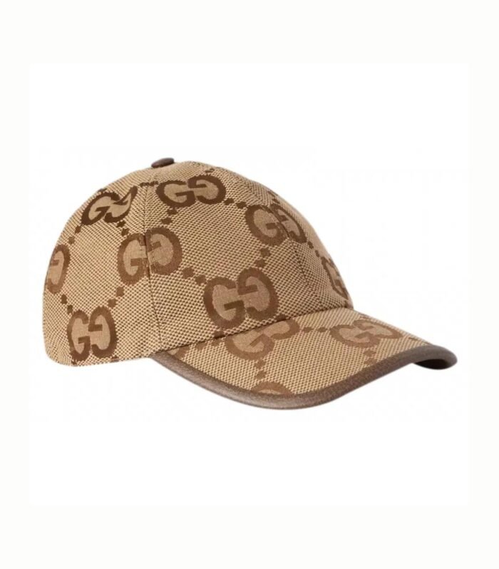 Casquette GG Brun